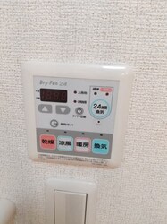 東松江駅 徒歩6分 2階の物件内観写真